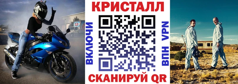 Amphetamine Premium Сысерть