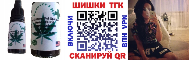 Cannafood марихуана  кракен маркетплейс  Сысерть 