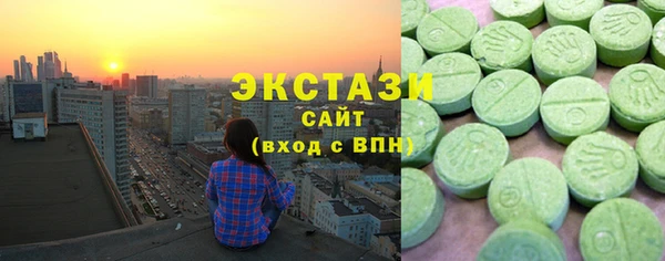 дистиллят марихуана Аркадак