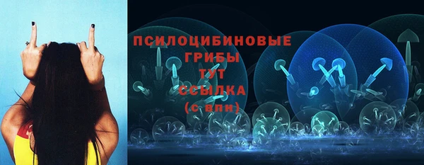 дистиллят марихуана Аркадак