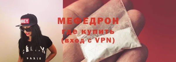 дживик Остров