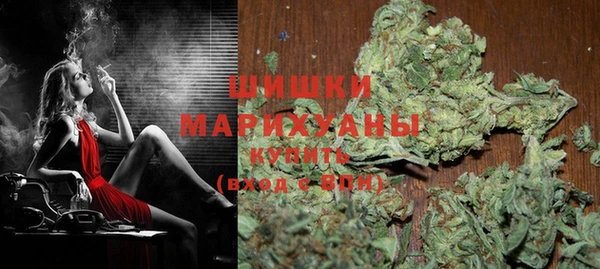 MDMA Армянск