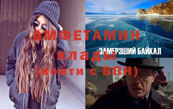 дживик Остров
