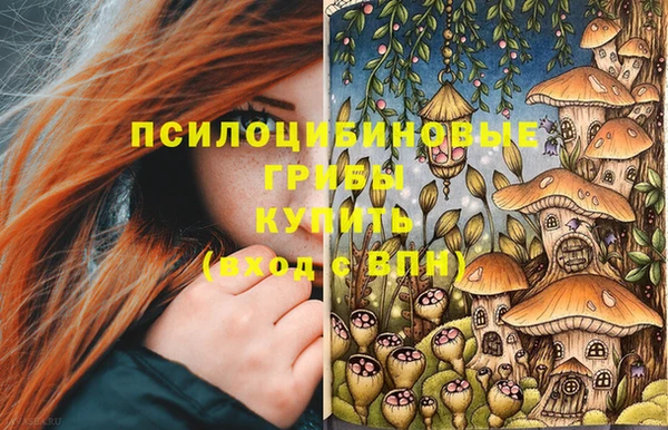 дистиллят марихуана Аркадак