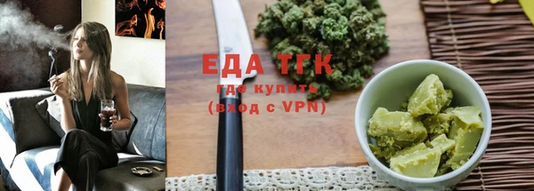 стаф Арсеньев