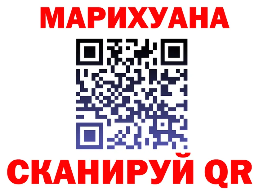 Cocaine FishScale зеркало площадка KRAKEN Сысерть