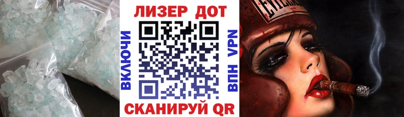 ЛСД экстази ecstasy  Сысерть 