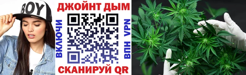 где купить наркоту  Сысерть  МАРИХУАНА LSD WEED 